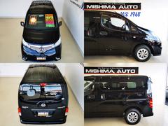 ���ƥ��ȸ塡���ä����������ƤΤ��Ϥ����������롡������ȡ��磻�ѡ��Ͽ��ʸ򴹥����ӥ��� 6