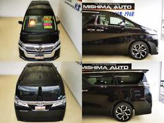 ���ƥ��ȸ塡���ä����������ƤΤ��Ϥ����������롡������ȡ��磻�ѡ��Ͽ��ʸ򴹥����ӥ��� 6