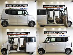 ����Ź�Ǥ������Τߤ�����Ǥ�����ʧ���ۤǾ��ޤ����ɳ��������ϡܣ��������ߡ������桡����֤��ϤǤ��ޤ����ᤤ�Ծ����Ǥ�������Ź���Ԥ����Ƥ���ޤ� 3