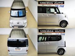 ��ʧ���ۤǾ��ޤ�������⤳���������碌�⡡����̵ 6