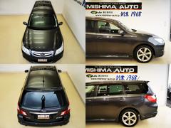 Ÿ�������������Ҥˤƻ��ƥ��ȼ»ܺѤߡ��ܥǥ������᤭���롼�९�꡼�˥󥰤�ܹ��Ѥ� 6