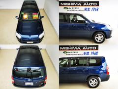 ���ƥ��ȸ塡���ä����������ƤΤ��Ϥ����������롡������ȡ��磻�ѡ��Ͽ��ʸ򴹥����ӥ��� 7