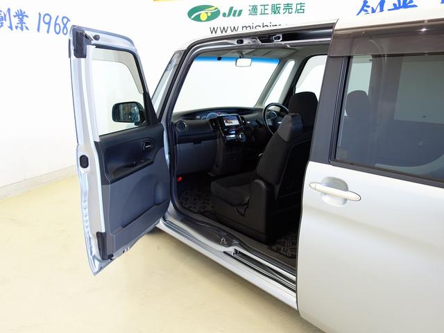 660カスタムRS IC ターボ 禁煙車 電動スライドドア(19枚目)
