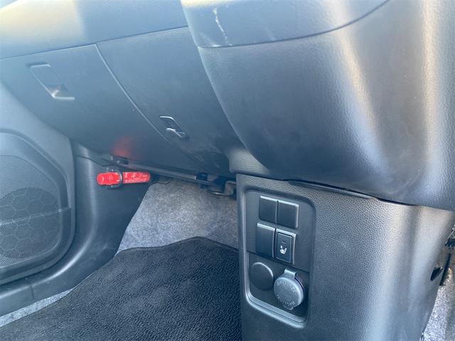 ワゴンR FX FX 4型 衝突軽減ブレーキ シートヒーター プッシュスタート オートエアコン スマートキー 電動格納ミラー CDオーディオ(25枚目)