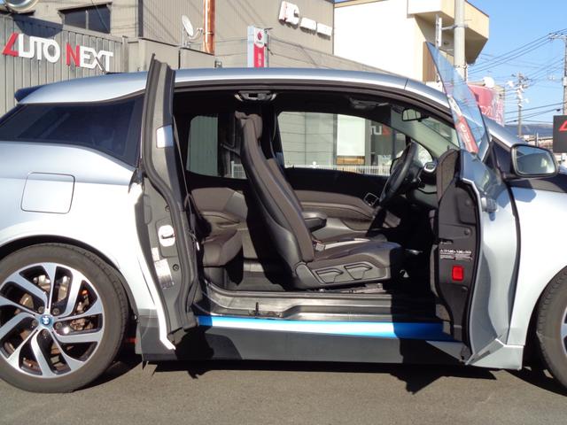 ＢＭＷ ｉ３