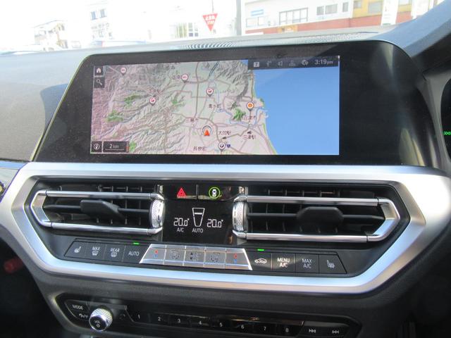 ３シリーズ ３２０ｉ　セレクション（15枚目）