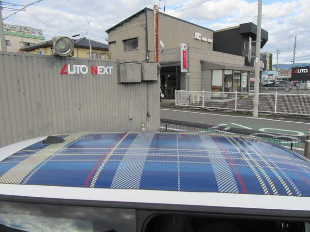 MINI クーパー ワンオーナー 純正ナビゲーションパッケージ ペッパーパッケージ LEDヘッドライト ユニオンジャックテールライト デイライト マルチメディア再生機能 スマートキー ワンプッシュスタート(9枚目)