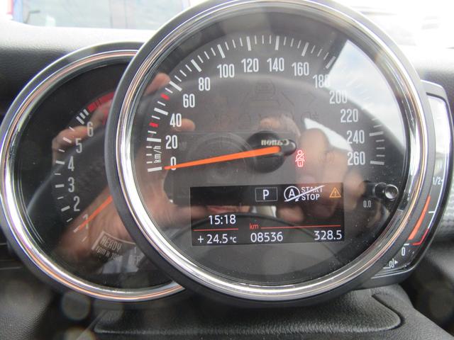 MINI クーパー ワンオーナー 純正ナビゲーションパッケージ ペッパーパッケージ LEDヘッドライト ユニオンジャックテールライト デイライト マルチメディア再生機能 スマートキー ワンプッシュスタート(14枚目)