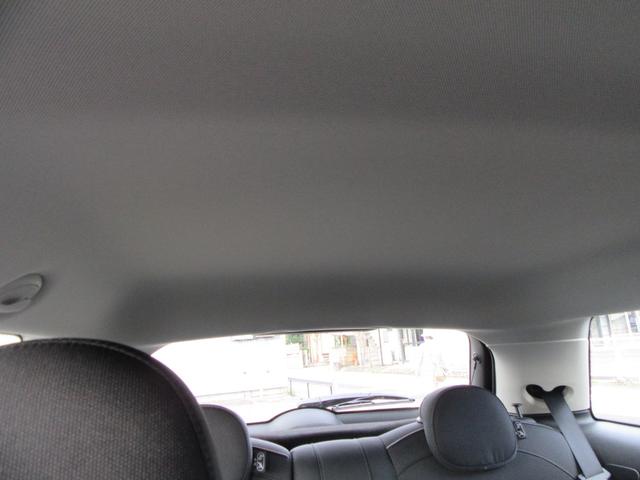 MINI クーパー ワンオーナー 純正ナビゲーションパッケージ ペッパーパッケージ LEDヘッドライト ユニオンジャックテールライト デイライト マルチメディア再生機能 スマートキー ワンプッシュスタート(21枚目)