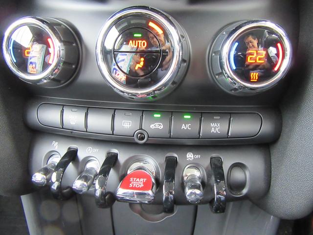 MINI クーパー ワンオーナー 純正ナビゲーションパッケージ ペッパーパッケージ LEDヘッドライト ユニオンジャックテールライト デイライト マルチメディア再生機能 スマートキー ワンプッシュスタート(22枚目)