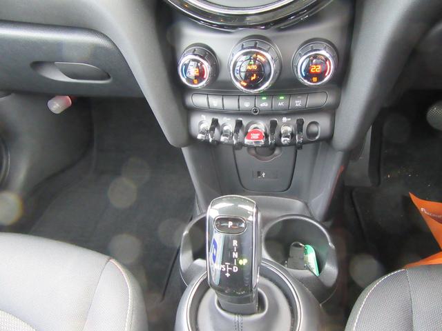 MINI クーパー ワンオーナー 純正ナビゲーションパッケージ ペッパーパッケージ LEDヘッドライト ユニオンジャックテールライト デイライト マルチメディア再生機能 スマートキー ワンプッシュスタート(23枚目)