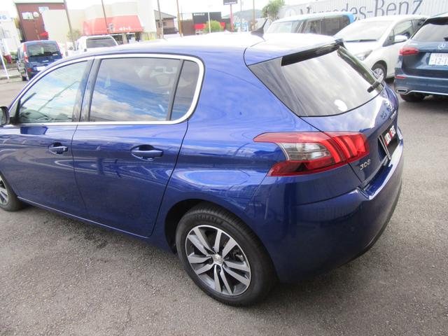 308 アリュール ブルーHDi(7枚目)