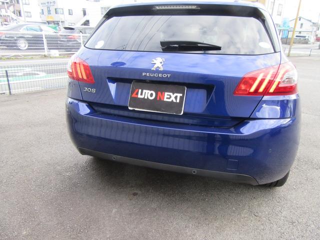 308 アリュール ブルーHDi(10枚目)