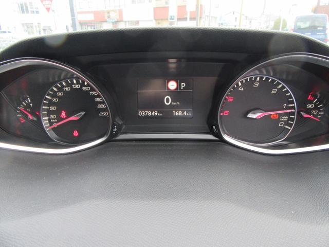 308 アリュール ブルーHDi(22枚目)