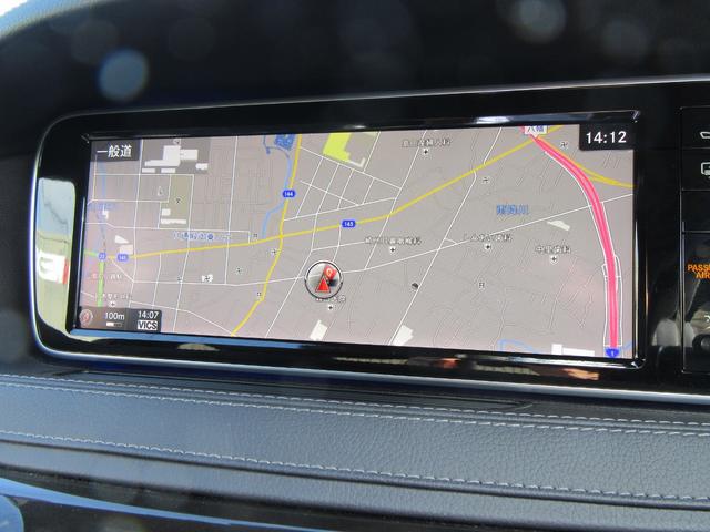 Ｓクラス Ｓ５５０ロング　ＡＭＧスポーツエディション　ショーファーパッケージ　リアエンターテイメント　へッドアップディスプレイ　ワンオーナー　ブルメスターサウンド　４席ベンチレーター　ヒーター　３６０度カメラ　リヤモニター　キーレスゴー（16枚目）