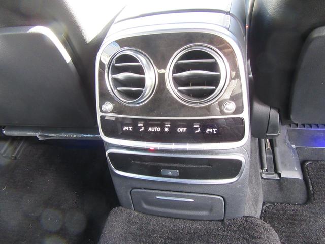 Ｓクラス Ｓ５５０ロング　ＡＭＧスポーツエディション　ショーファーパッケージ　リアエンターテイメント　へッドアップディスプレイ　ワンオーナー　ブルメスターサウンド　４席ベンチレーター　ヒーター　３６０度カメラ　リヤモニター　キーレスゴー（24枚目）