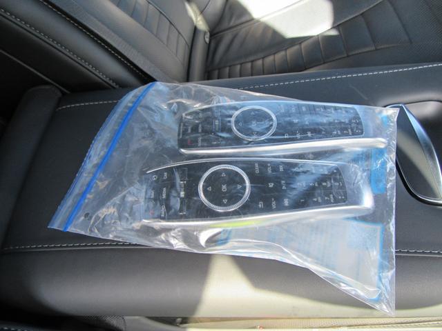 Ｓクラス Ｓ５５０ロング　ＡＭＧスポーツエディション　ショーファーパッケージ　リアエンターテイメント　へッドアップディスプレイ　ワンオーナー　ブルメスターサウンド　４席ベンチレーター　ヒーター　３６０度カメラ　リヤモニター　キーレスゴー（28枚目）