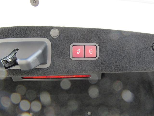 Ｓクラス Ｓ５５０ロング　ＡＭＧスポーツエディション　ショーファーパッケージ　リアエンターテイメント　へッドアップディスプレイ　ワンオーナー　ブルメスターサウンド　４席ベンチレーター　ヒーター　３６０度カメラ　リヤモニター　キーレスゴー（30枚目）