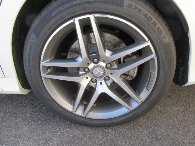 Ｓクラス Ｓ５５０ロング　ＡＭＧスポーツエディション　ショーファーパッケージ　リアエンターテイメント　へッドアップディスプレイ　ワンオーナー　ブルメスターサウンド　４席ベンチレーター　ヒーター　３６０度カメラ　リヤモニター　キーレスゴー（40枚目）