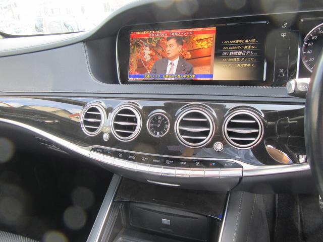 【創業３６年】　輸入車専門！！安心・丁寧なサービスをお約束させていただきます