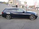 MERCEDES BENZ C-CLASS STATIONWAGON