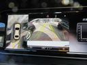 Ｓ５５０ロング　ＡＭＧスポーツエディション　ショーファーパッケージ　リアエンターテイメント　へッドアップディスプレイ　ワンオーナー　ブルメスターサウンド　４席ベンチレーター　ヒーター　３６０度カメラ　リヤモニター　キーレスゴー（33枚目）