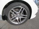 Ｓ５５０ロング　ＡＭＧスポーツエディション　ショーファーパッケージ　リアエンターテイメント　へッドアップディスプレイ　ワンオーナー　ブルメスターサウンド　４席ベンチレーター　ヒーター　３６０度カメラ　リヤモニター　キーレスゴー（39枚目）