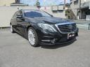 Sクラス S550ロング ショーファーパッケージ ANGスポーツパッケージ リアモニター パノラミックスライディングルーフ ブルメスターサウンド 20インチBURABUSアルミホイール パワーシートヒーター クーラー 中古車画像_2