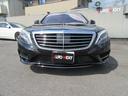 Sクラス S550ロング ショーファーパッケージ ANGスポーツパッケージ リアモニター パノラミックスライディングルーフ ブルメスターサウンド 20インチBURABUSアルミホイール パワーシートヒーター クーラー 中古車画像_3