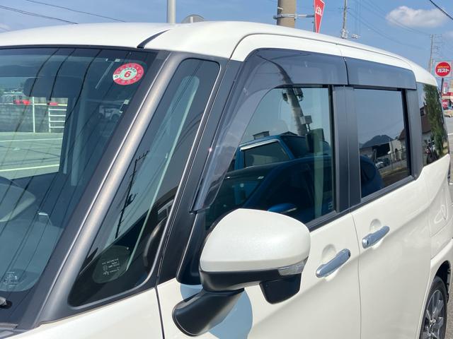 タンク カスタムＧ－Ｔ　ターボ　ワンオーナー禁煙車　９インチメモリーナビＴＶ　バックモニター　ＨＤＭＩ　Ｂｌｕｅｔｏｏｔｈ対応　ＥＴＣ　両側電動スライドドア　衝突軽減ブレーキ　クルーズコントロール　スペアキー（46枚目）
