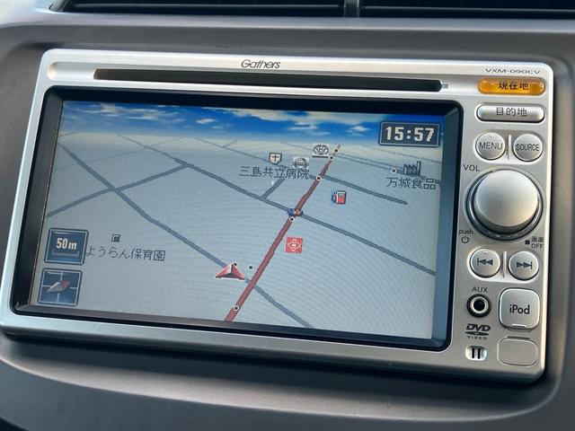 フィット Ｇ　Ｆパッケージ　純正ナビ　ＥＴＣ　車検令和９年４月　キーレスエントリー　ＣＶＴ　電動格納ミラー　記録簿（25枚目）