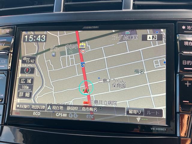 プリウスアルファ G アルパインBIGX8インチナビ バックカメラ Bluetooth フルセグTV ドライブレコーダー ETC スマートキー スペアキー LEDヘッドライト クルーズコントロール オートライト(26枚目)