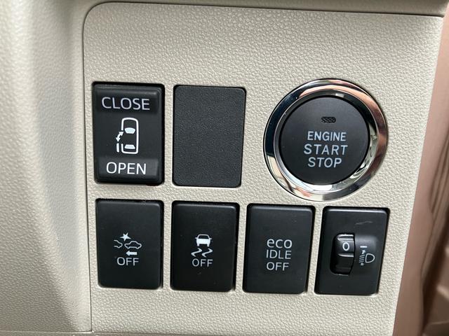 タント Ｘ　ＳＡＩＩ　片側電動スライドミラクルオープンドア　スマートキー　プッシュスタート　オートエアコン　衝突軽減ブレーキ　社外オーディオ　オートエアコン　スペアキー（20枚目）