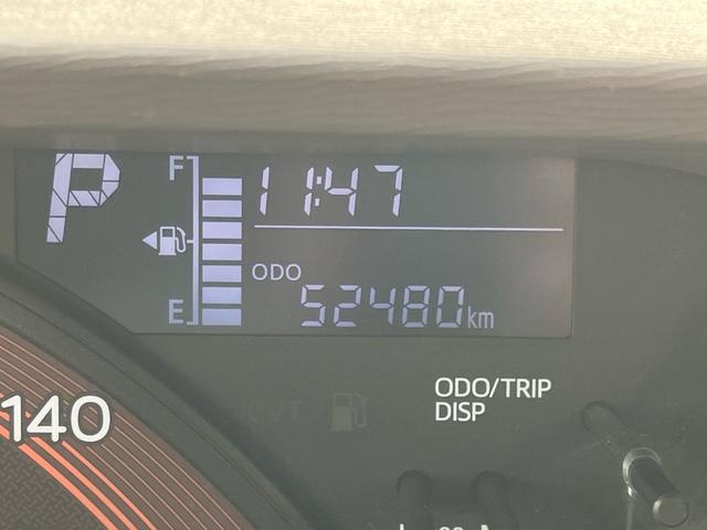 タント Ｘ　ＳＡＩＩ　片側電動スライドミラクルオープンドア　スマートキー　プッシュスタート　オートエアコン　衝突軽減ブレーキ　社外オーディオ　オートエアコン　スペアキー（23枚目）