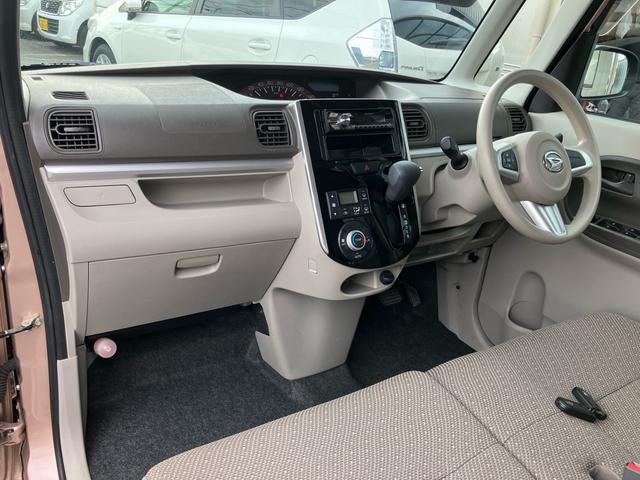 タント Ｘ　ＳＡＩＩ　片側電動スライドミラクルオープンドア　スマートキー　プッシュスタート　オートエアコン　衝突軽減ブレーキ　社外オーディオ　オートエアコン　スペアキー（31枚目）