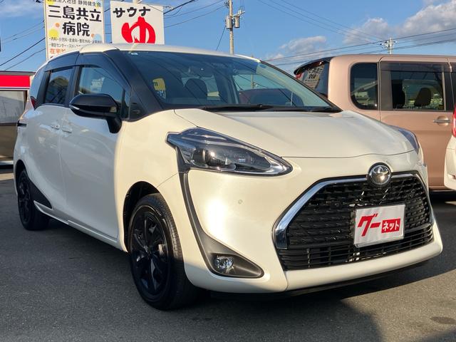 シエンタ ファンベースG セーフティーエディションII 特別仕様車 ワンオーナー禁煙車 記録簿 両側電動スライドドア 純正ナビTV Bluetooth対応 バックカメラ ドラレコ ブラックアウターミラー/ホイールキャップ クリアランスソナー(3枚目)