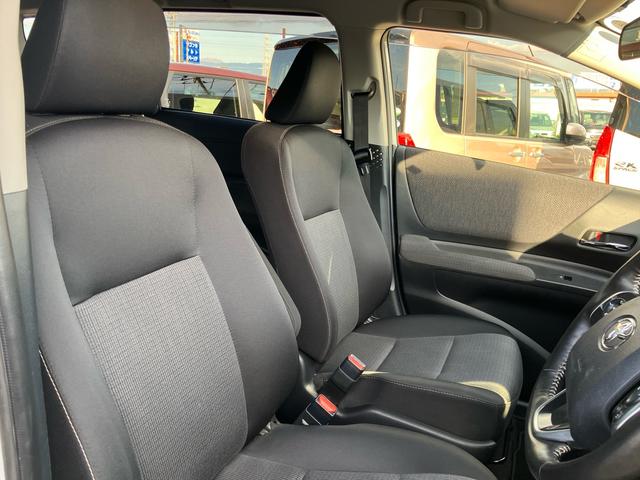 シエンタ ファンベースG セーフティーエディションII 特別仕様車 ワンオーナー禁煙車 記録簿 両側電動スライドドア 純正ナビTV Bluetooth対応 バックカメラ ドラレコ ブラックアウターミラー/ホイールキャップ クリアランスソナー(23枚目)