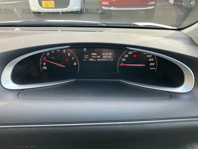 シエンタ ファンベースG セーフティーエディションII 特別仕様車 ワンオーナー禁煙車 記録簿 両側電動スライドドア 純正ナビTV Bluetooth対応 バックカメラ ドラレコ ブラックアウターミラー/ホイールキャップ クリアランスソナー(29枚目)