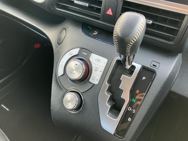 シエンタ ファンベースG セーフティーエディションII 特別仕様車 ワンオーナー禁煙車 記録簿 両側電動スライドドア 純正ナビTV Bluetooth対応 バックカメラ ドラレコ ブラックアウターミラー/ホイールキャップ クリアランスソナー(30枚目)