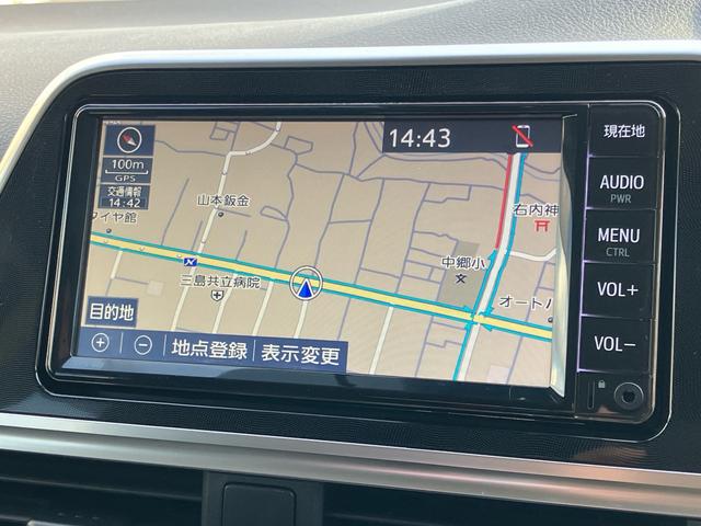 シエンタ ファンベースG セーフティーエディションII 特別仕様車 ワンオーナー禁煙車 記録簿 両側電動スライドドア 純正ナビTV Bluetooth対応 バックカメラ ドラレコ ブラックアウターミラー/ホイールキャップ クリアランスソナー(31枚目)