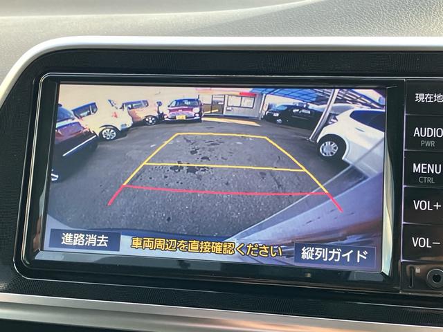 シエンタ ファンベースG セーフティーエディションII 特別仕様車 ワンオーナー禁煙車 記録簿 両側電動スライドドア 純正ナビTV Bluetooth対応 バックカメラ ドラレコ ブラックアウターミラー/ホイールキャップ クリアランスソナー(32枚目)