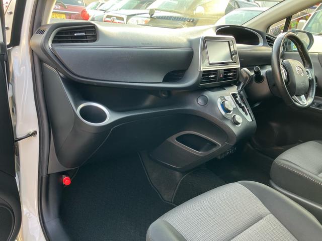 シエンタ ファンベースG セーフティーエディションII 特別仕様車 ワンオーナー禁煙車 記録簿 両側電動スライドドア 純正ナビTV Bluetooth対応 バックカメラ ドラレコ ブラックアウターミラー/ホイールキャップ クリアランスソナー(43枚目)