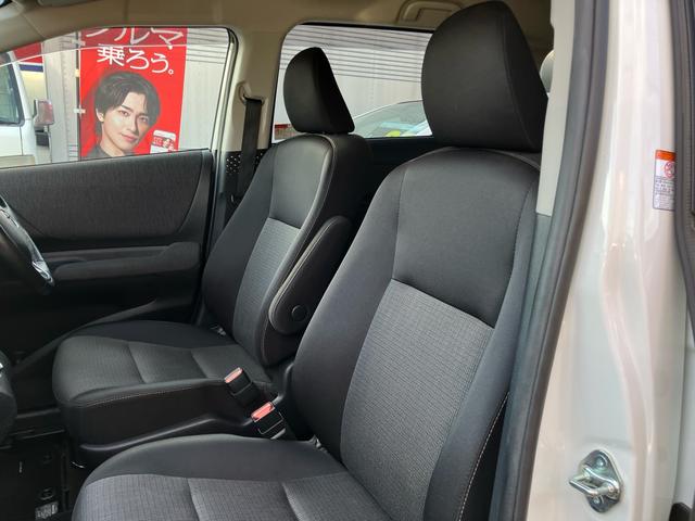 シエンタ ファンベースG セーフティーエディションII 特別仕様車 ワンオーナー禁煙車 記録簿 両側電動スライドドア 純正ナビTV Bluetooth対応 バックカメラ ドラレコ ブラックアウターミラー/ホイールキャップ クリアランスソナー(44枚目)