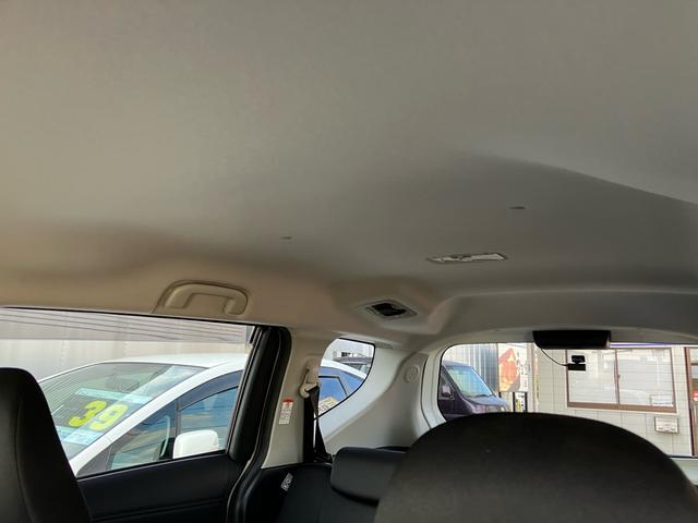 シエンタ ファンベースG セーフティーエディションII 特別仕様車 ワンオーナー禁煙車 記録簿 両側電動スライドドア 純正ナビTV Bluetooth対応 バックカメラ ドラレコ ブラックアウターミラー/ホイールキャップ クリアランスソナー(47枚目)