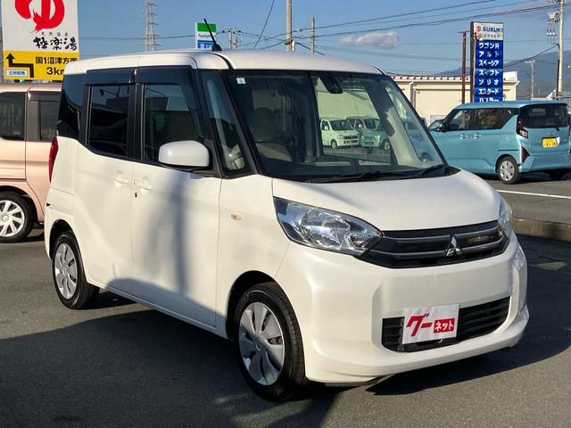 eKスペース G e-アシスト 電動スライドドア 純正メモリーナビ フルセグTV バックカメラ Bluetooth対応 ETC スマートキー スペアキー サーキュレーター 衝突軽減ブレーキ(3枚目)