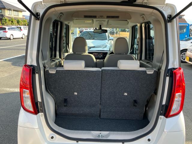 eKスペース G e-アシスト 電動スライドドア 純正メモリーナビ フルセグTV バックカメラ Bluetooth対応 ETC スマートキー スペアキー サーキュレーター 衝突軽減ブレーキ(7枚目)