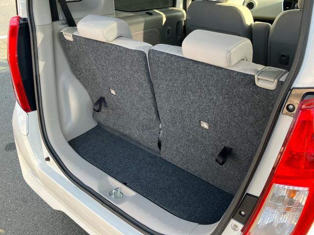 eKスペース G e-アシスト 電動スライドドア 純正メモリーナビ フルセグTV バックカメラ Bluetooth対応 ETC スマートキー スペアキー サーキュレーター 衝突軽減ブレーキ(8枚目)