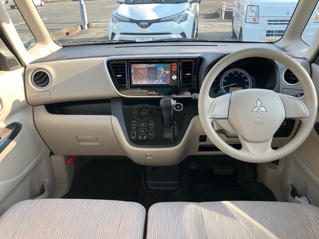 eKスペース G e-アシスト 電動スライドドア 純正メモリーナビ フルセグTV バックカメラ Bluetooth対応 ETC スマートキー スペアキー サーキュレーター 衝突軽減ブレーキ(14枚目)