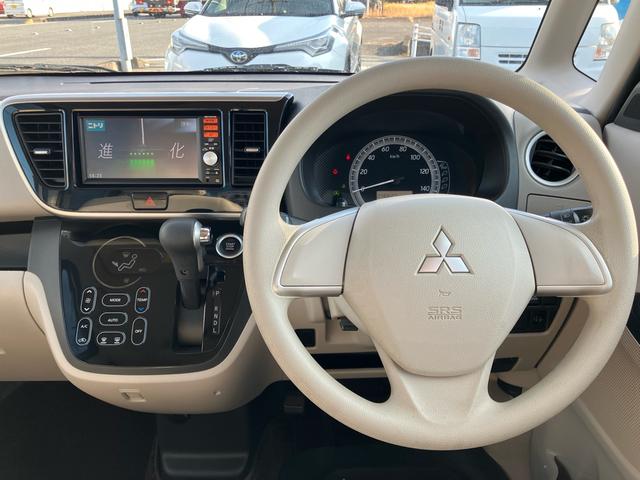 eKスペース G e-アシスト 電動スライドドア 純正メモリーナビ フルセグTV バックカメラ Bluetooth対応 ETC スマートキー スペアキー サーキュレーター 衝突軽減ブレーキ(17枚目)