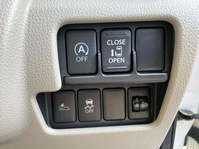 eKスペース G e-アシスト 電動スライドドア 純正メモリーナビ フルセグTV バックカメラ Bluetooth対応 ETC スマートキー スペアキー サーキュレーター 衝突軽減ブレーキ(22枚目)